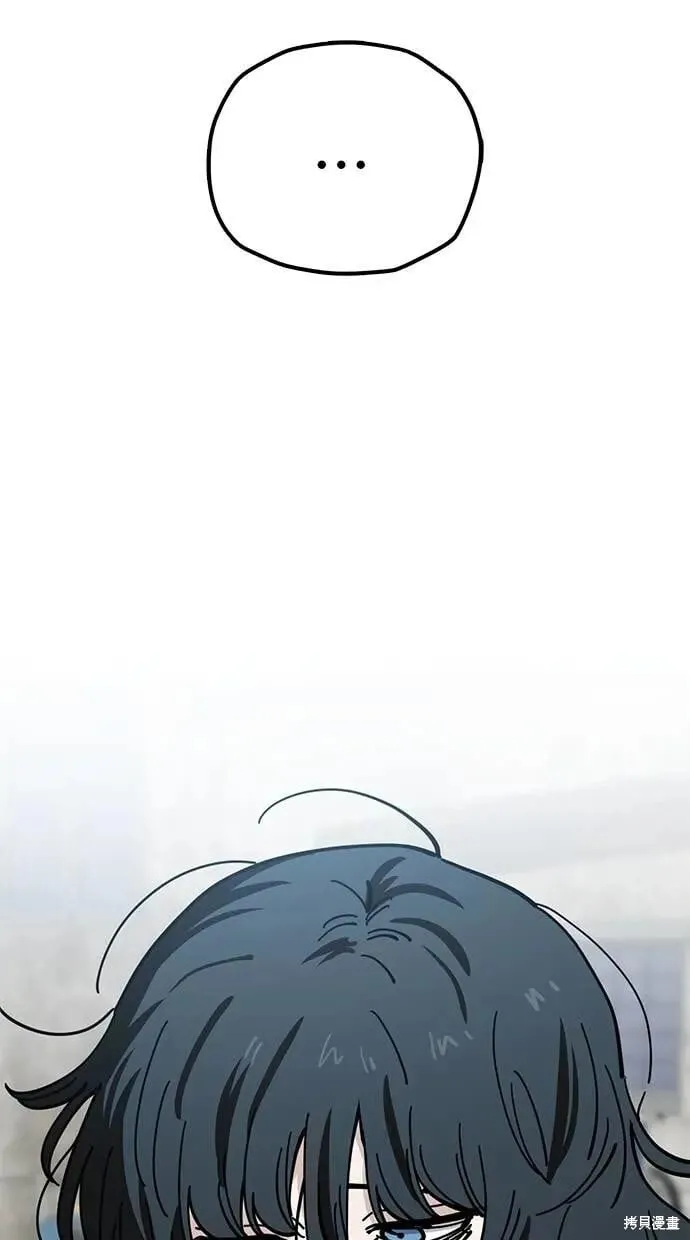 第164话 第55页