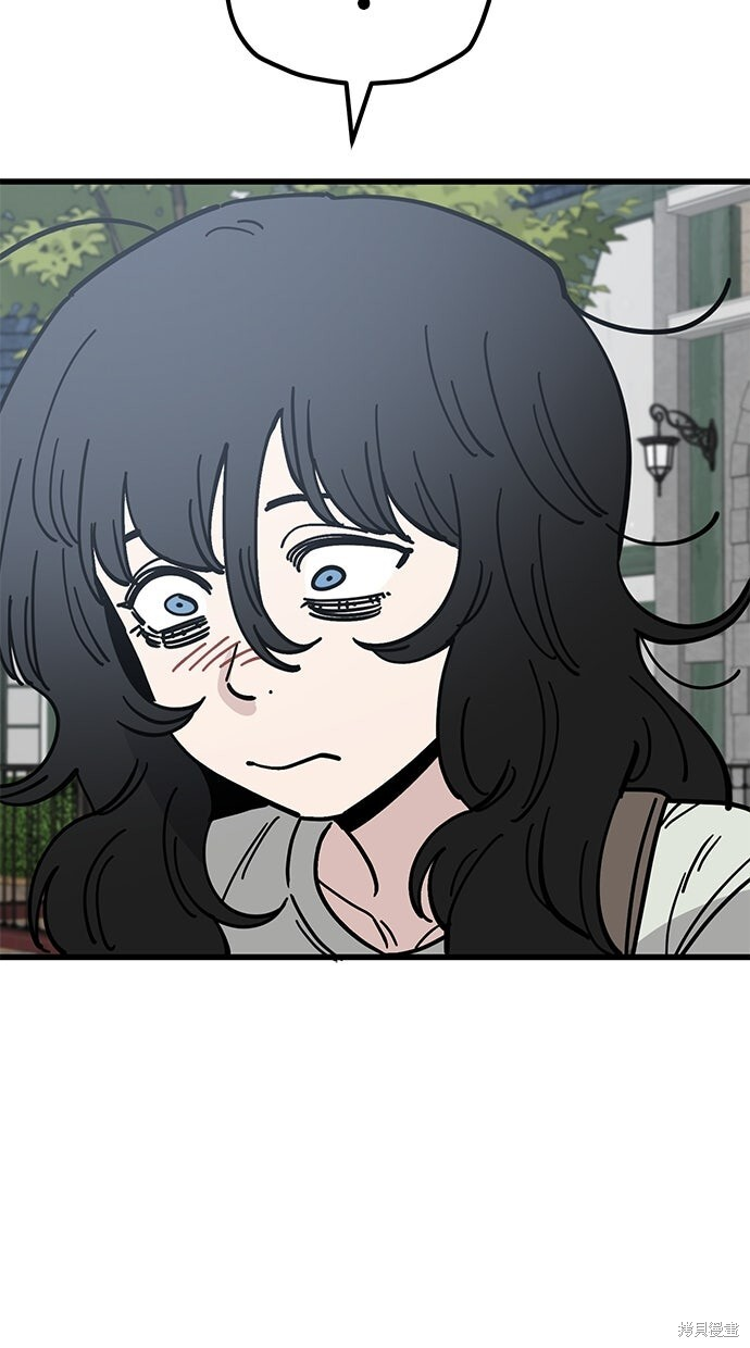 第165话 第24页