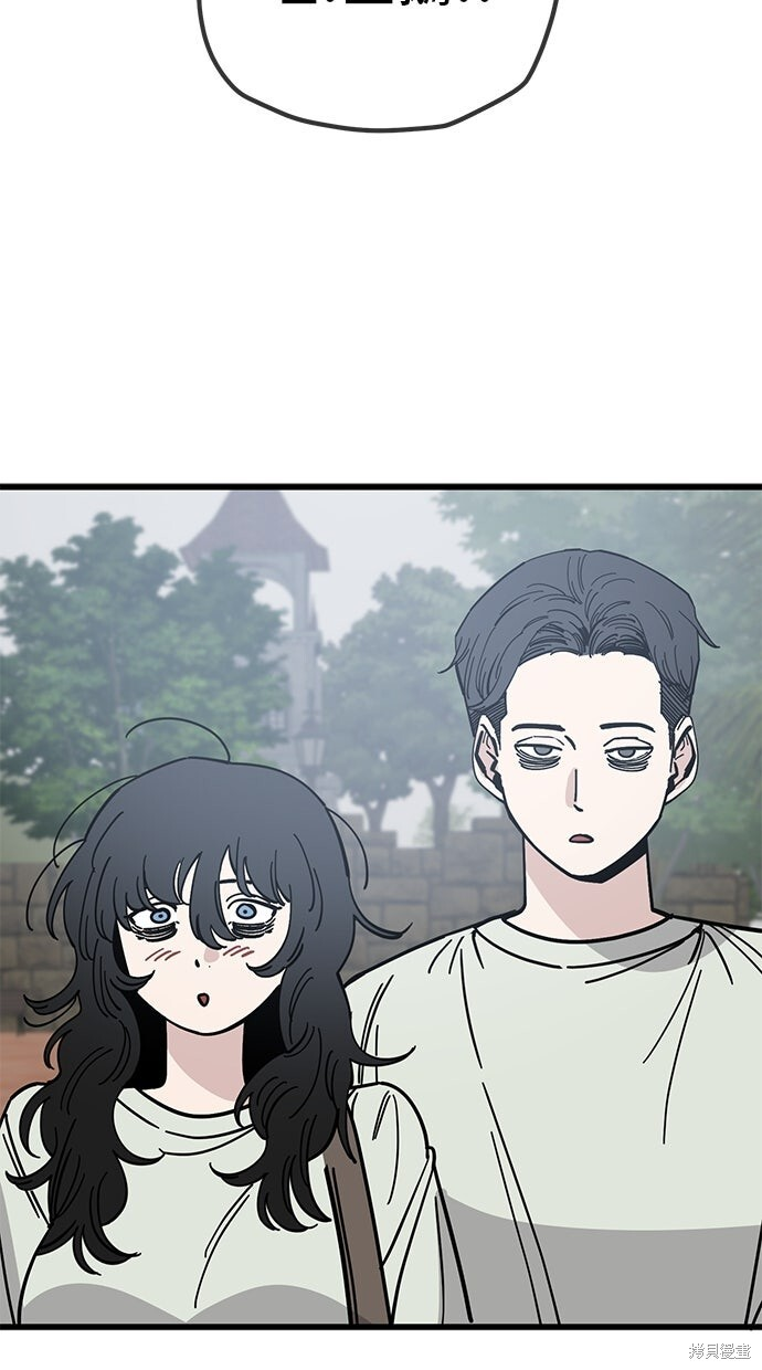 第165话 第36页