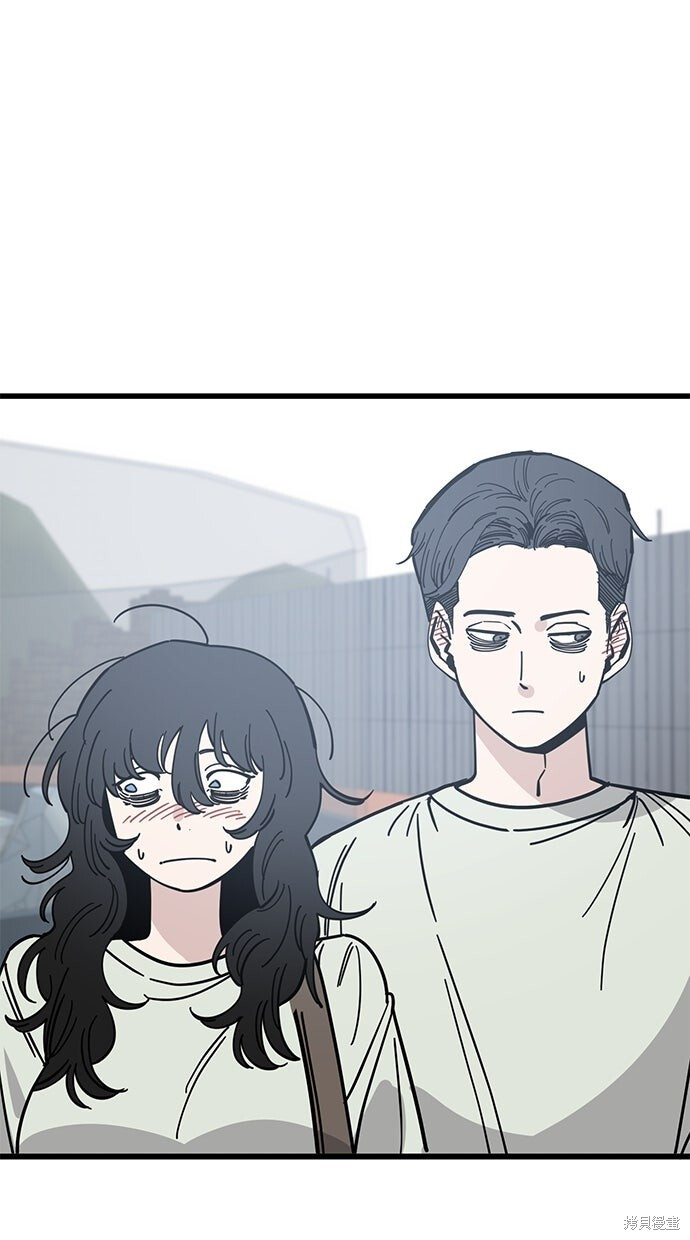 第165话 第38页