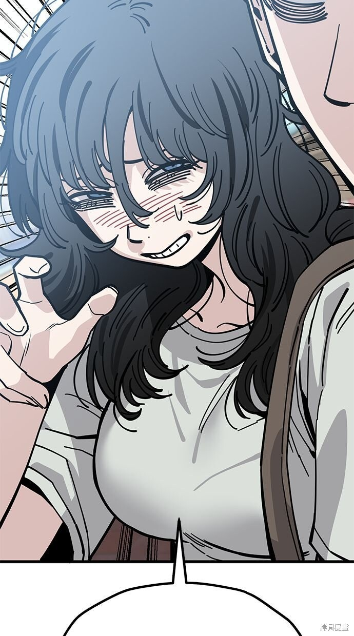 第166话 第8页