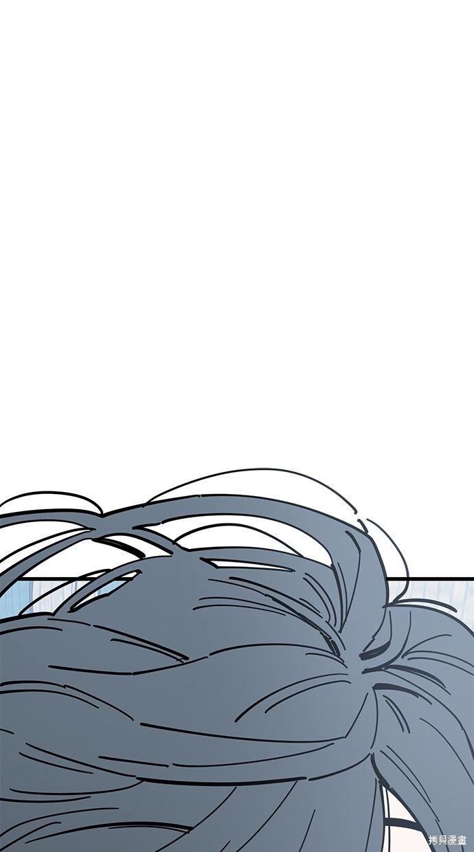 第166话 第58页