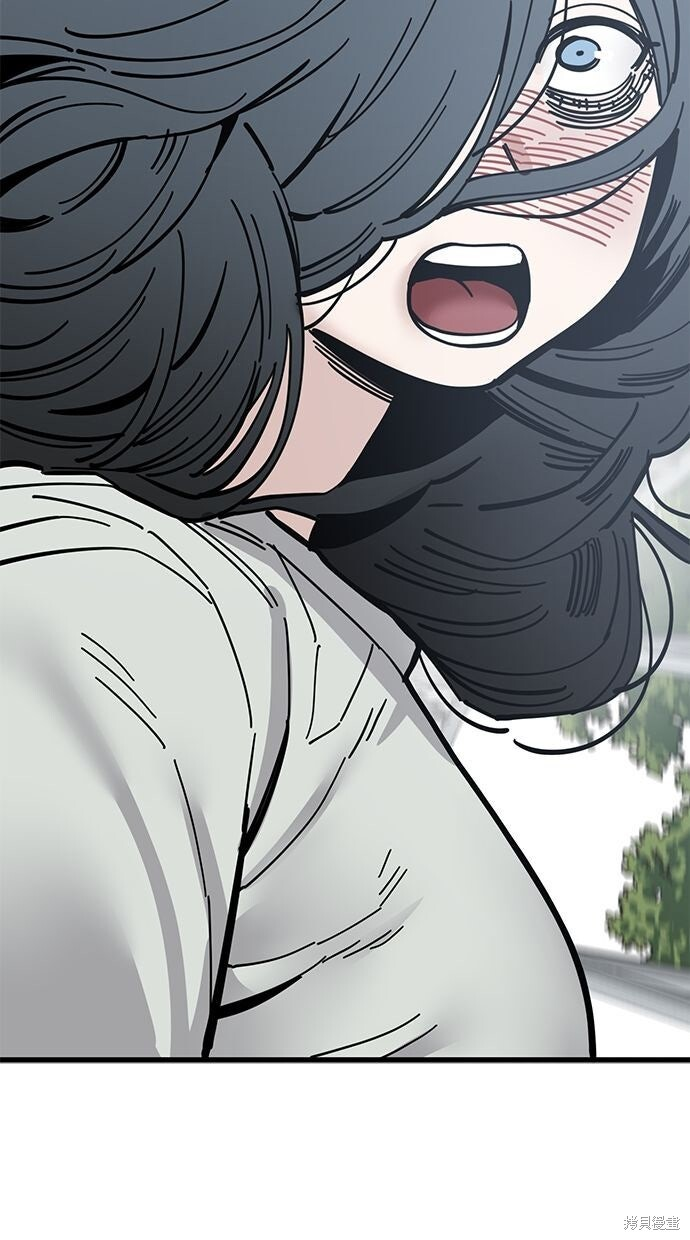 第166话 第59页