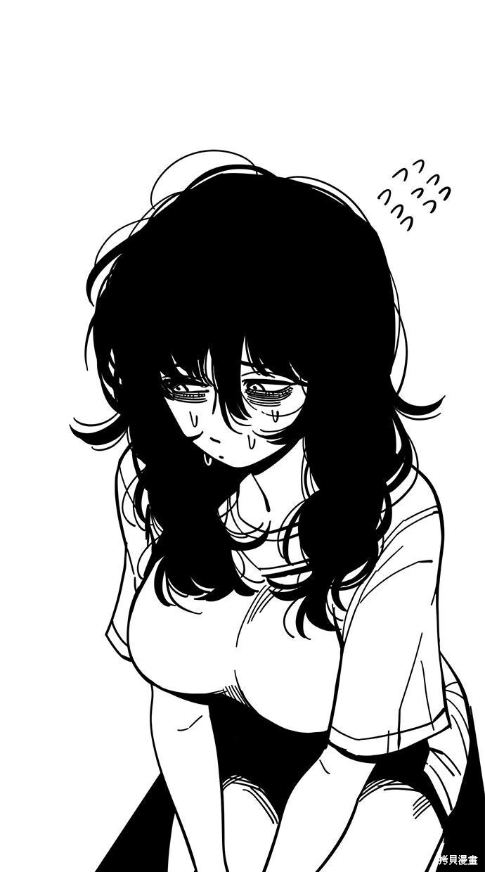 第166话 第62页