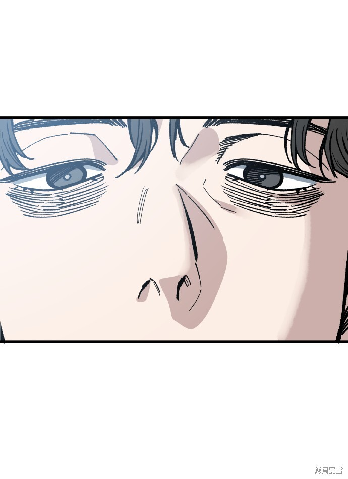 第167话 第24页