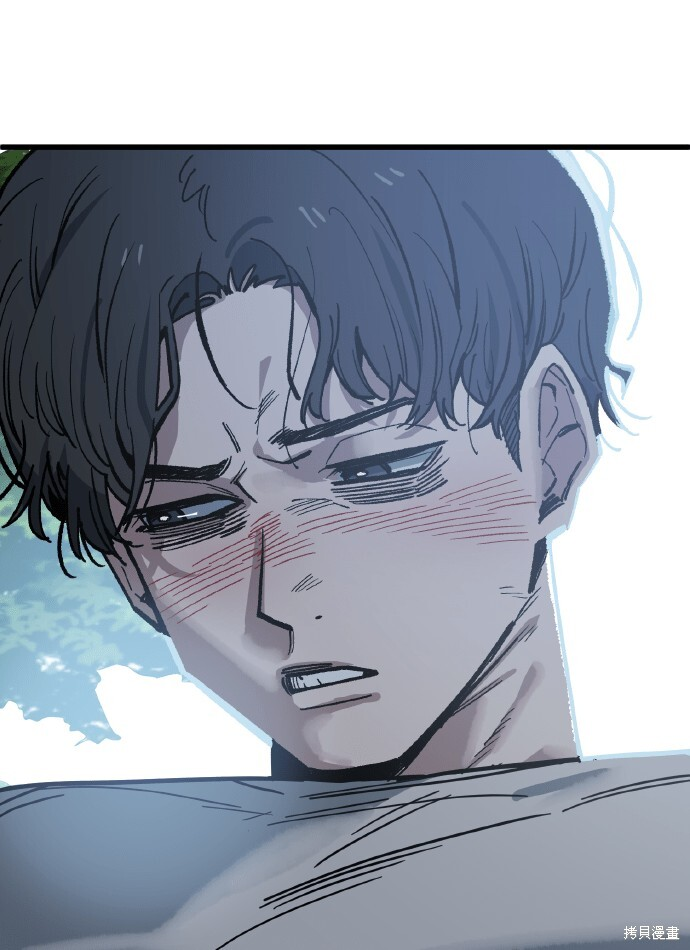 第167话 第39页