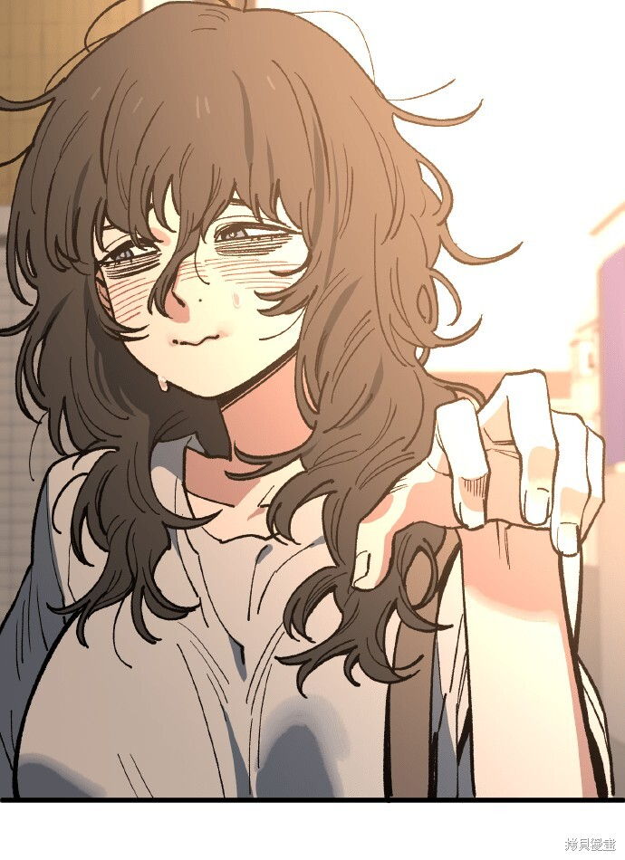 第167话 第46页