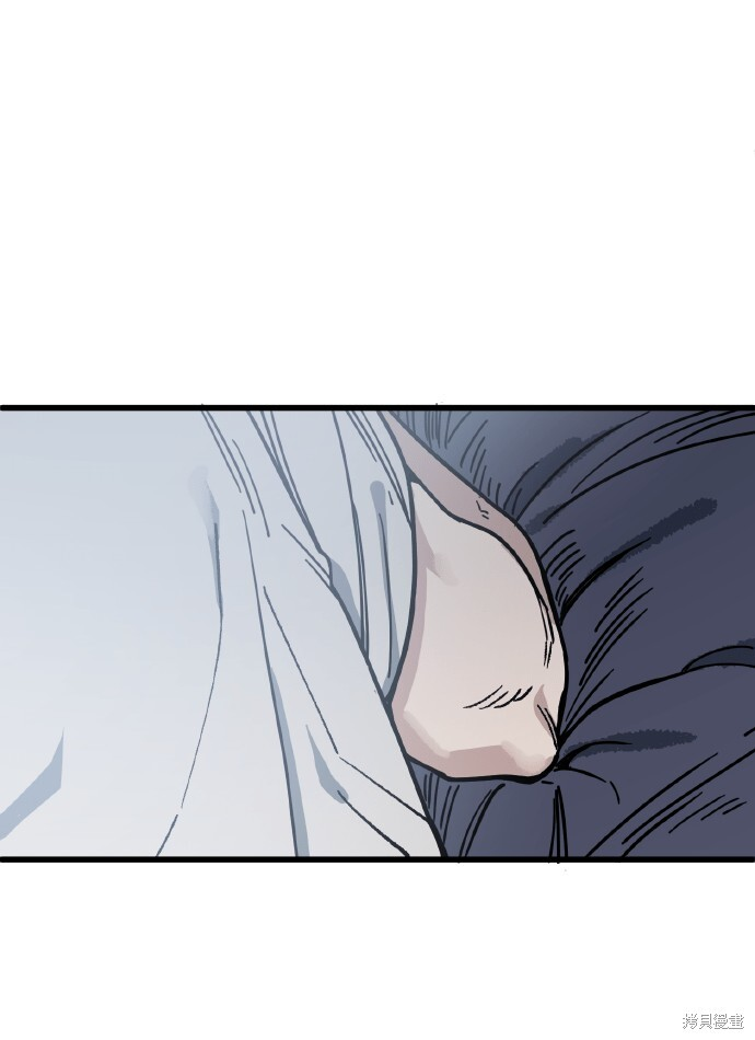 第167话 第63页