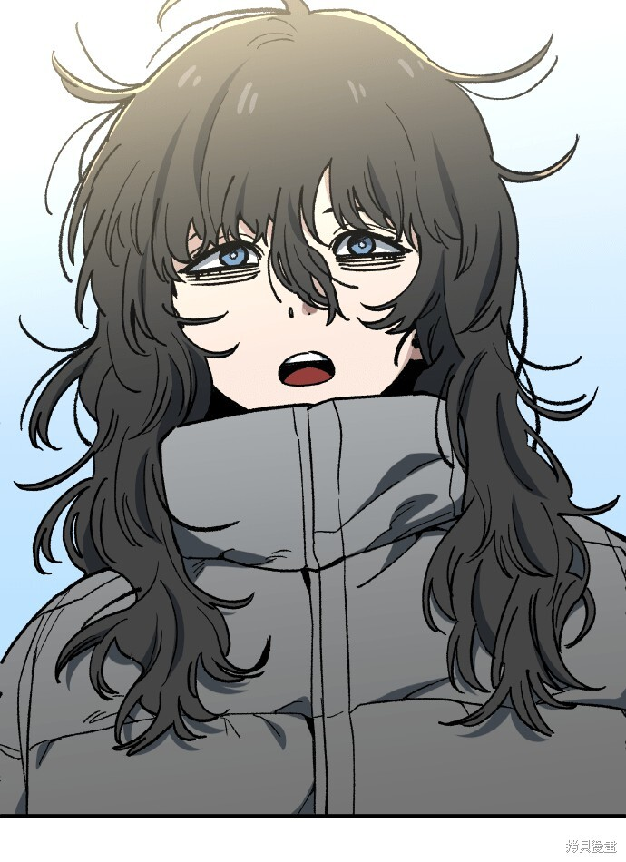 第168话 第7页