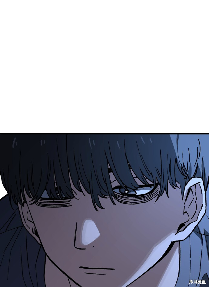 第168话 第9页