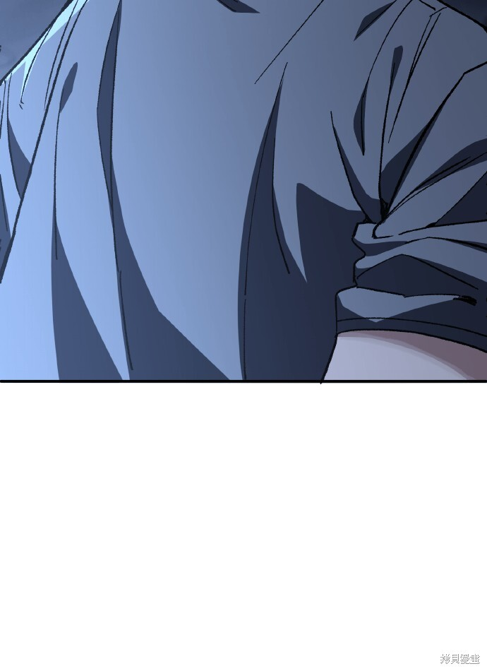 第168话 第21页