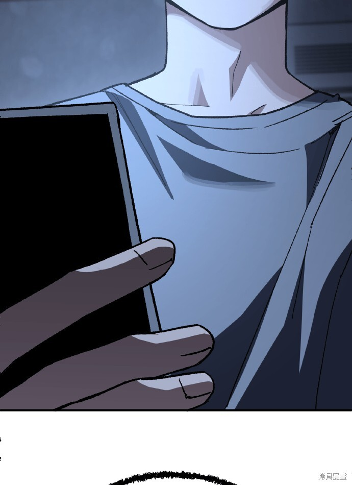 第168话 第29页