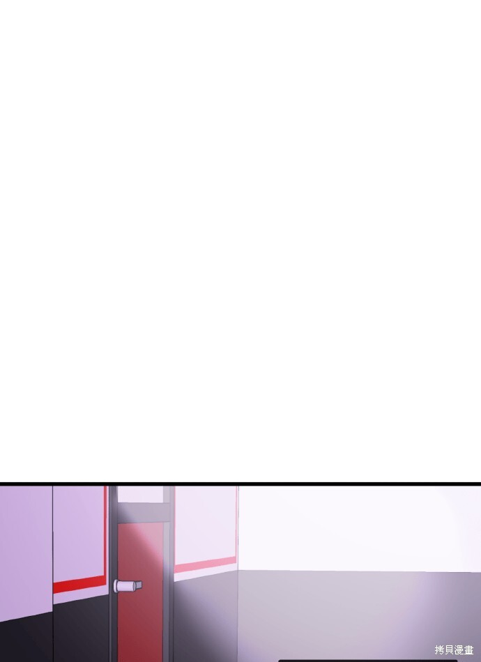第168话 第46页