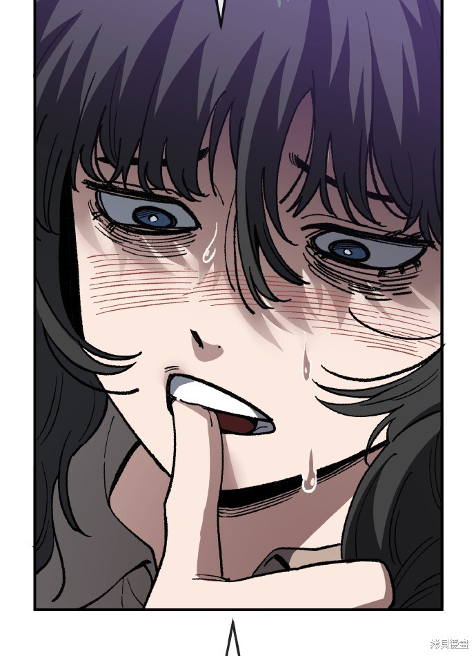 第168话 第75页
