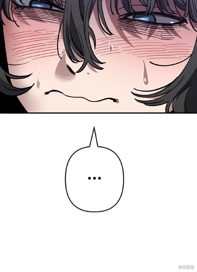 第168话 第77页