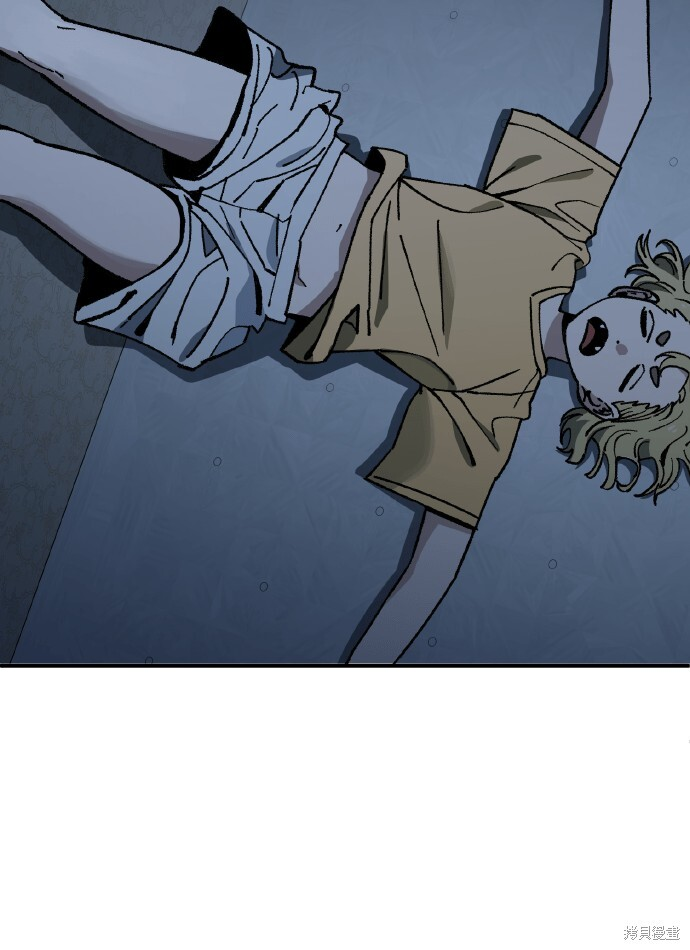 第168话 第89页