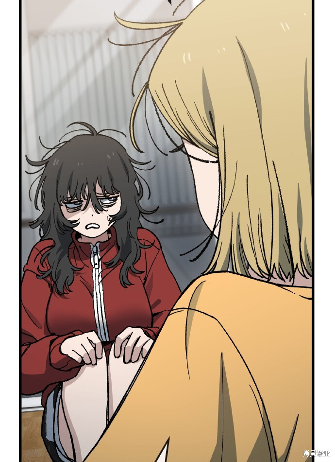 第169话 第14页