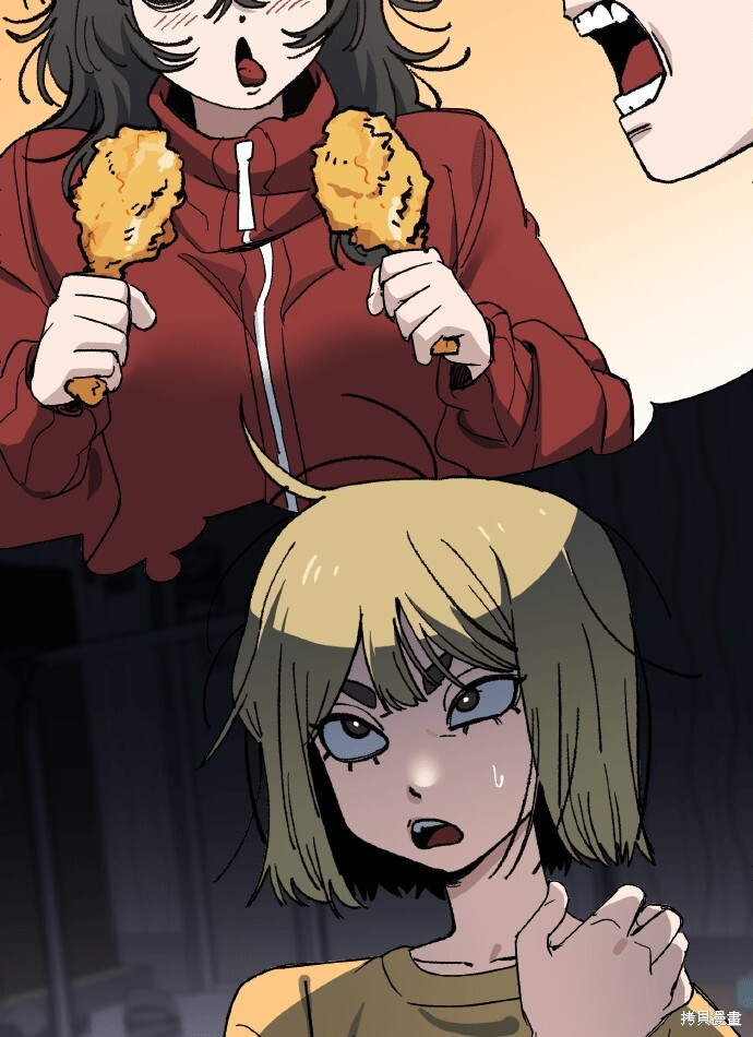 第169话 第19页