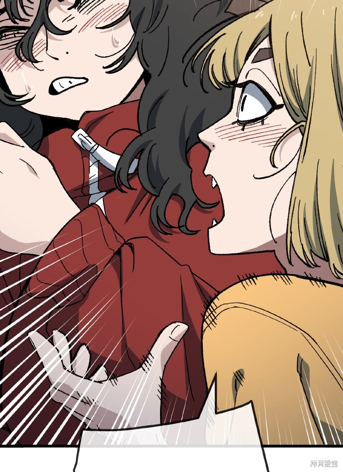 第169话 第25页