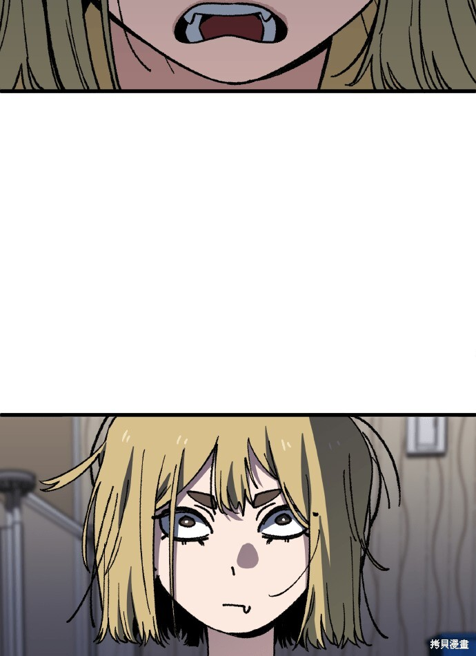 第169话 第28页