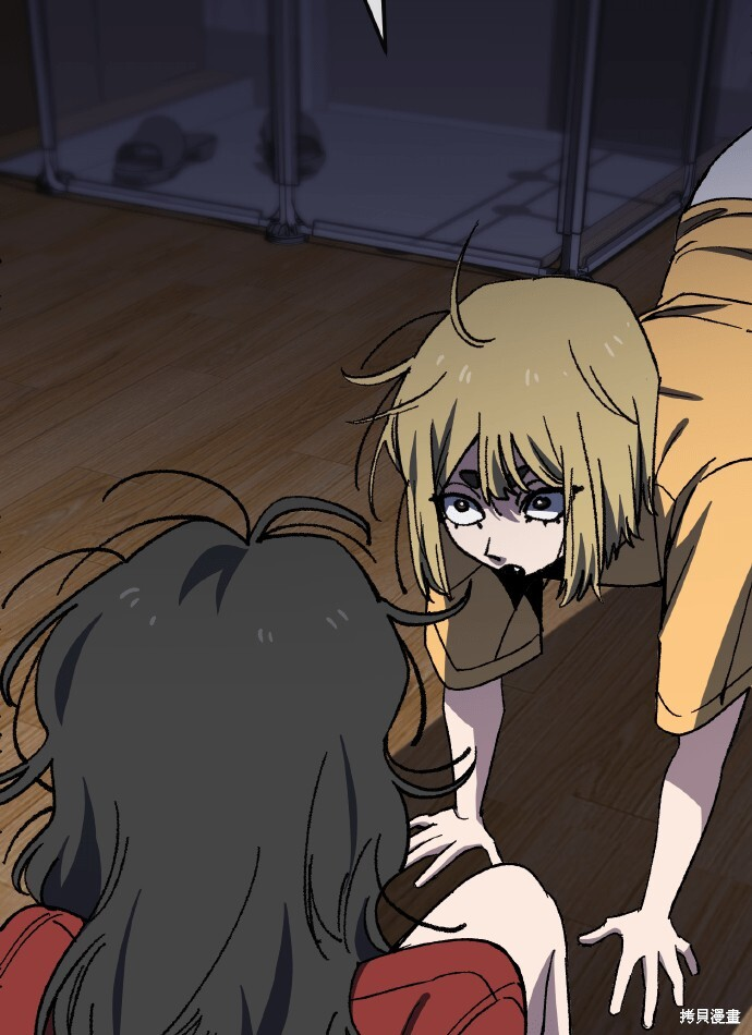第169话 第30页