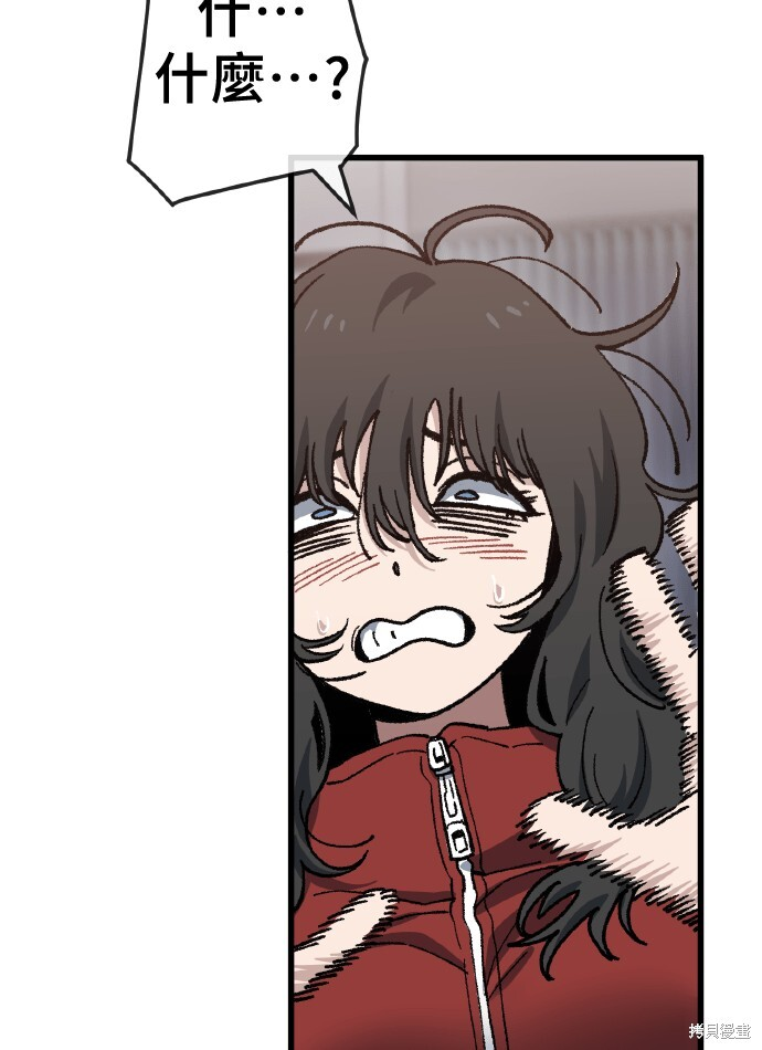 第169话 第34页