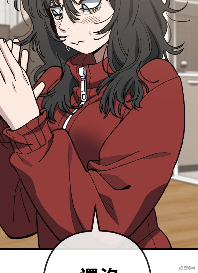第169话 第40页