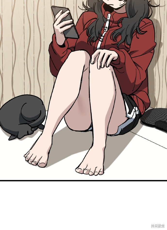 第169话 第47页