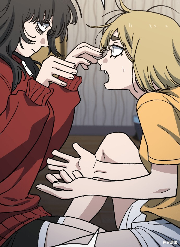 第169话 第54页