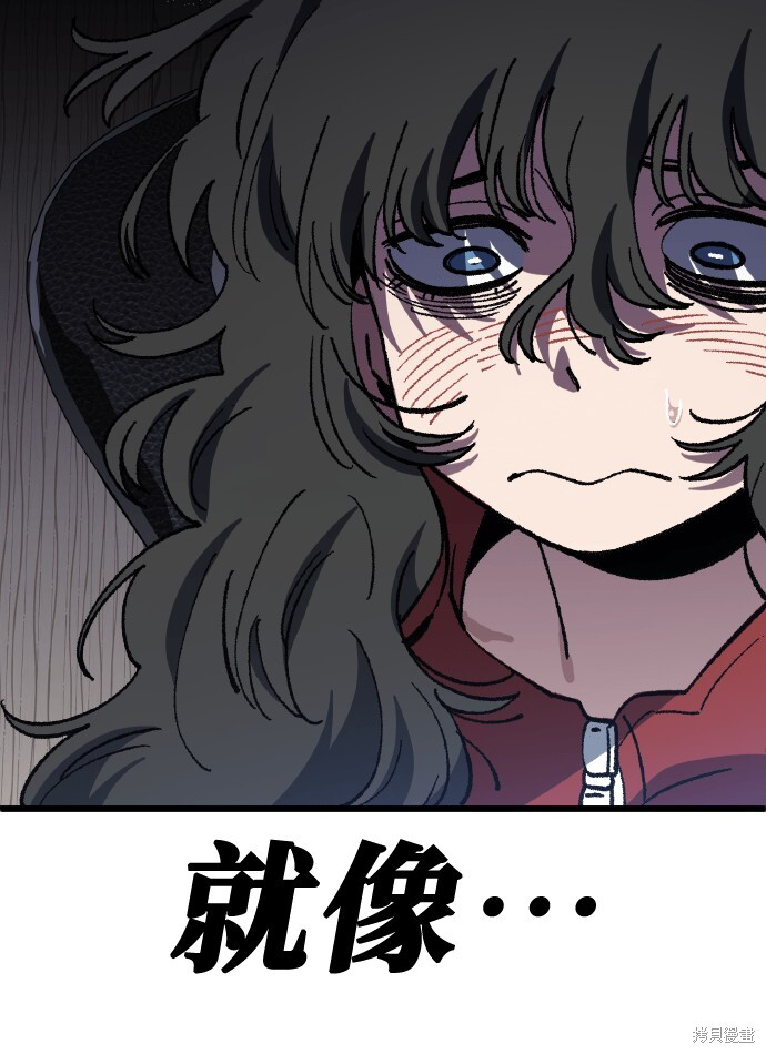 第169话 第89页