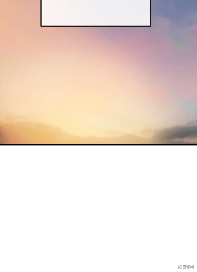 第169话 第92页
