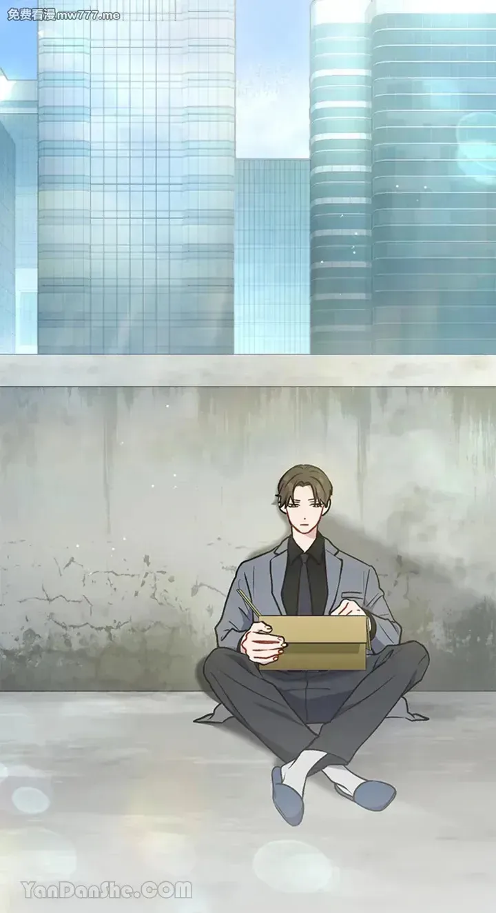 第5话 第3页