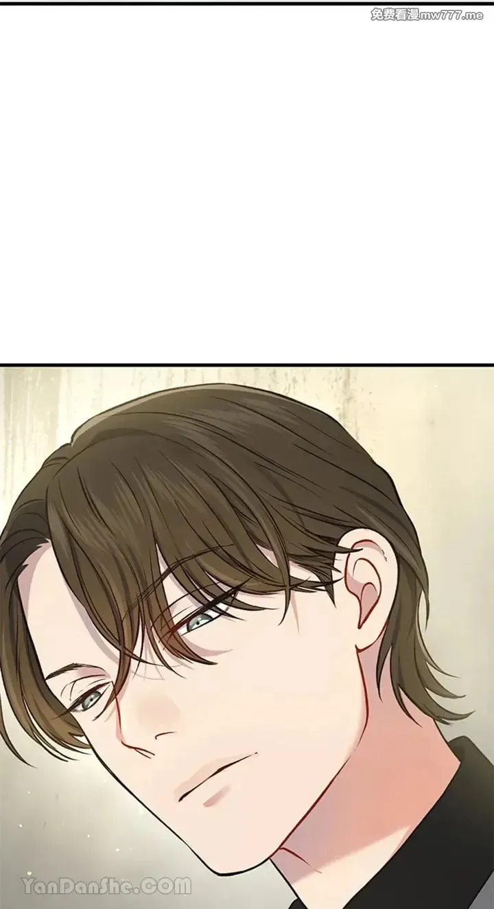 第5话 第4页