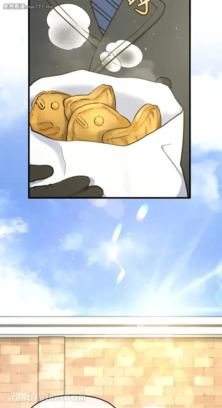 第5话 第7页