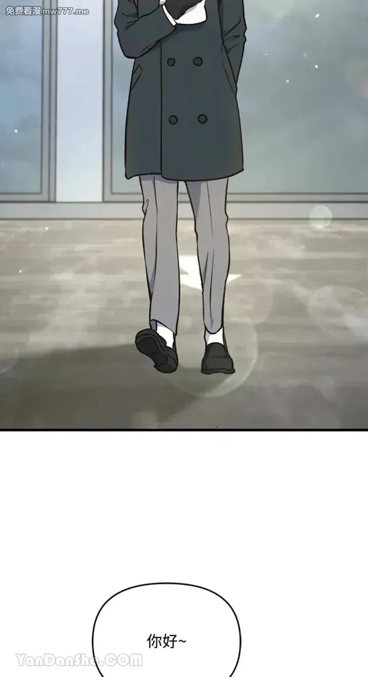 第5话 第9页