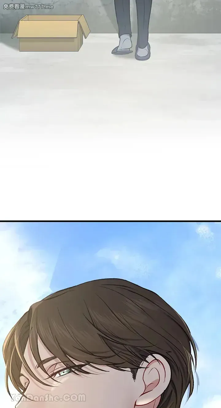 第5话 第14页