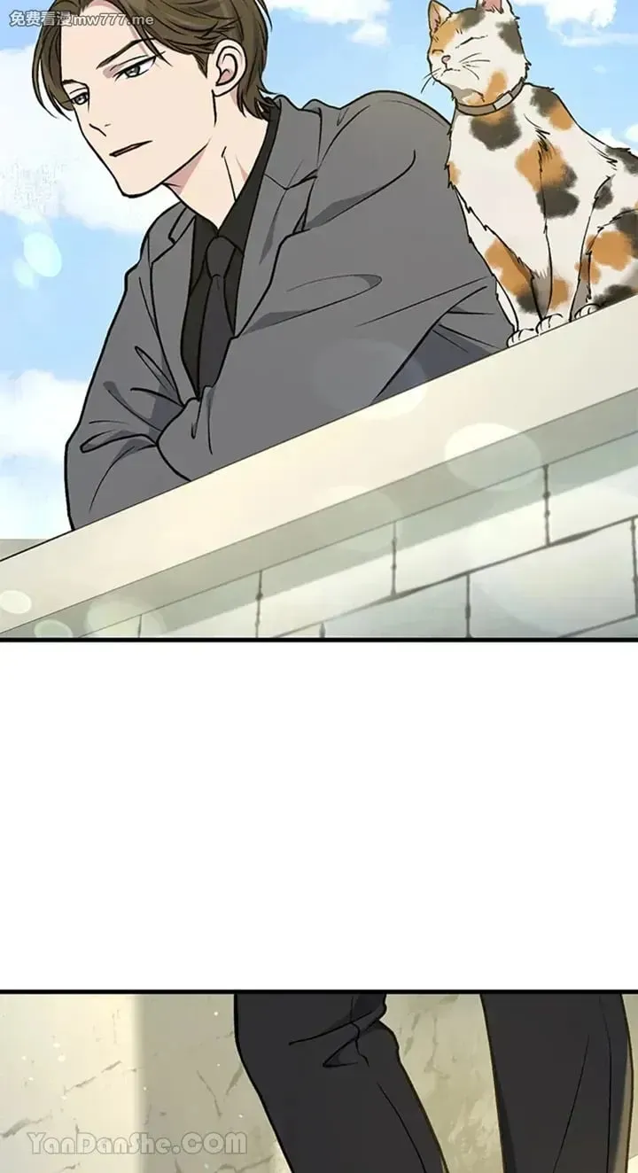 第5话 第17页