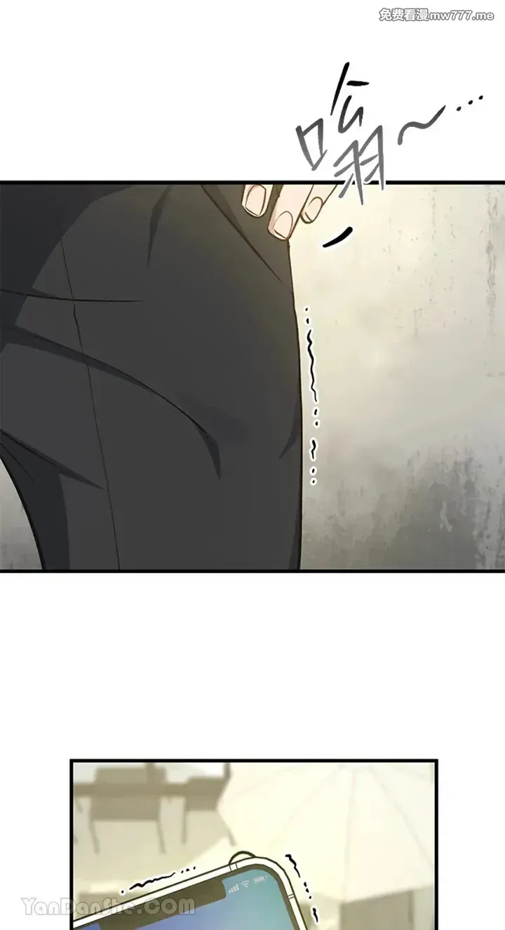 第5话 第20页