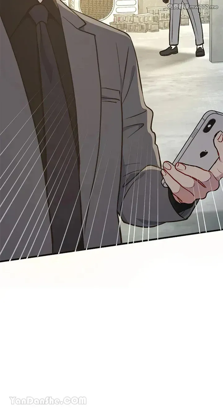 第5话 第24页