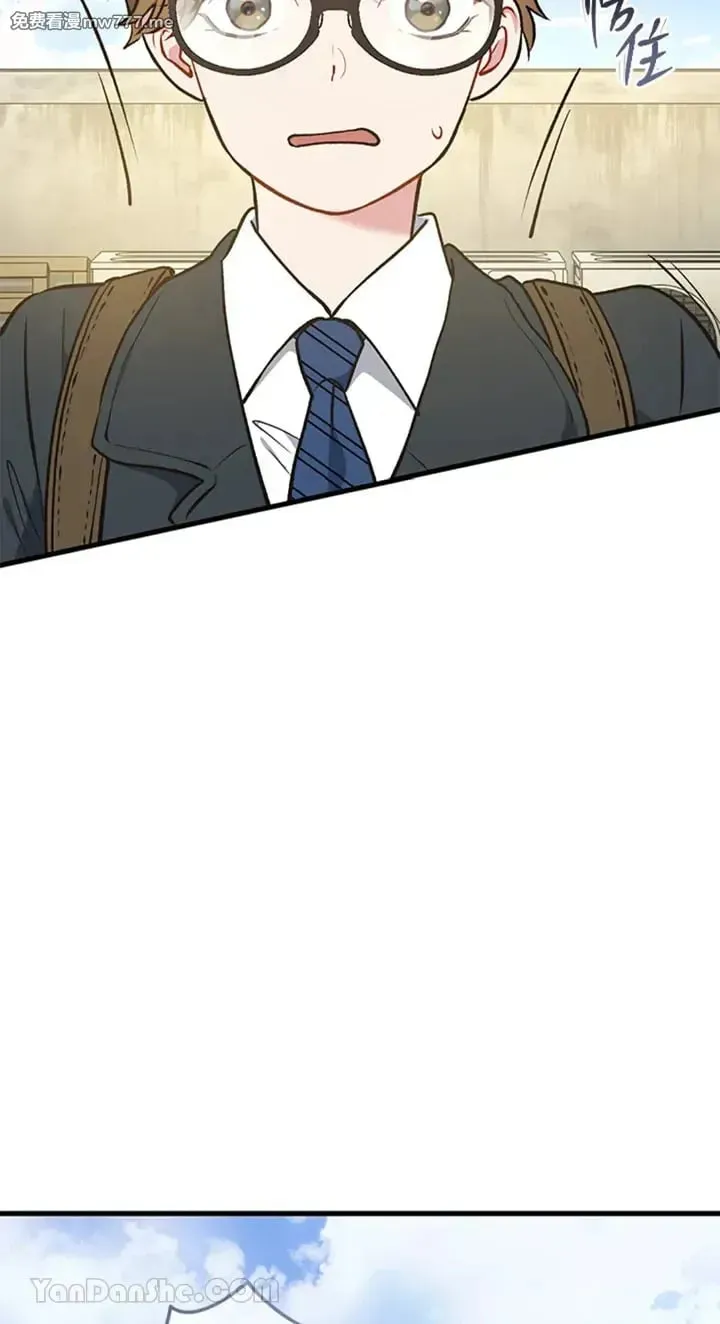第5话 第28页