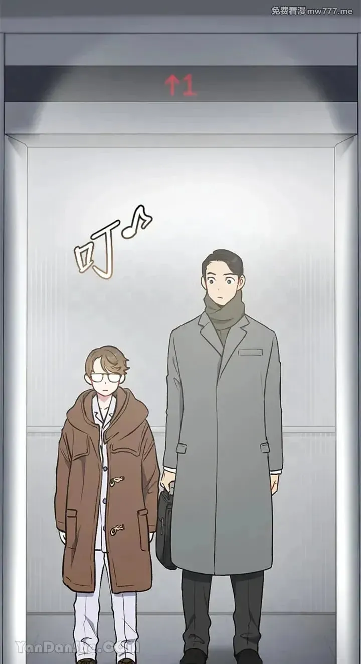 第5话 第74页