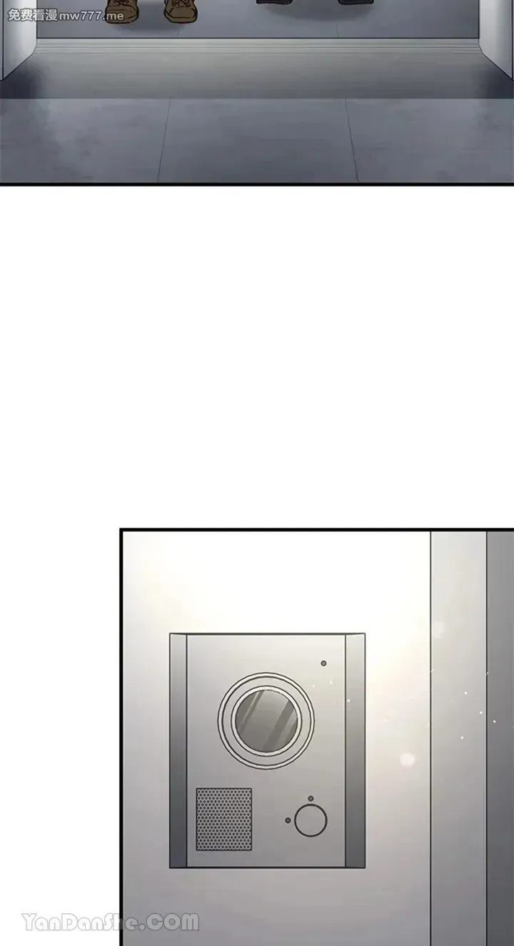 第5话 第75页