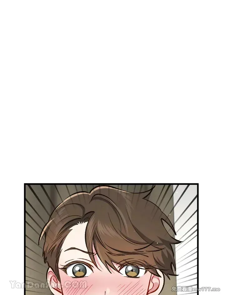 第21话 第32页