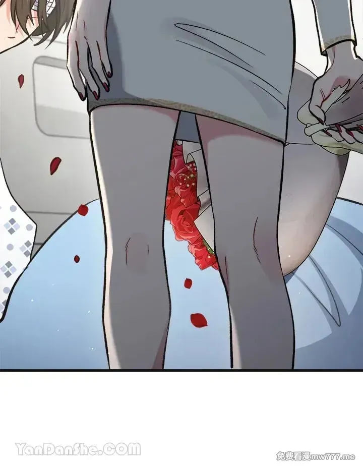 第21话 第57页