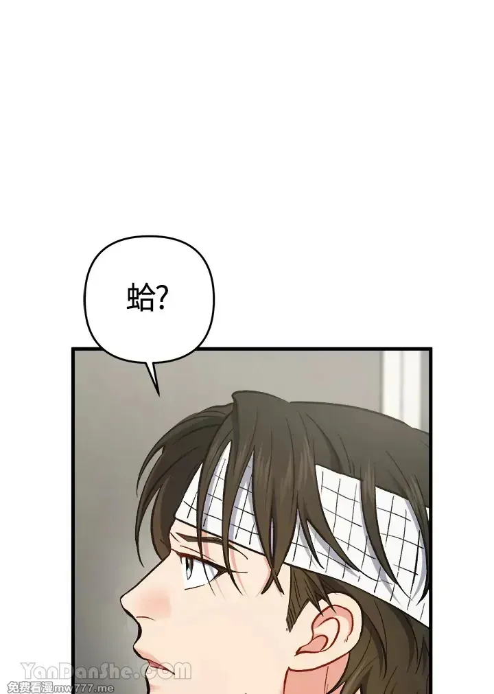 第21话 第129页
