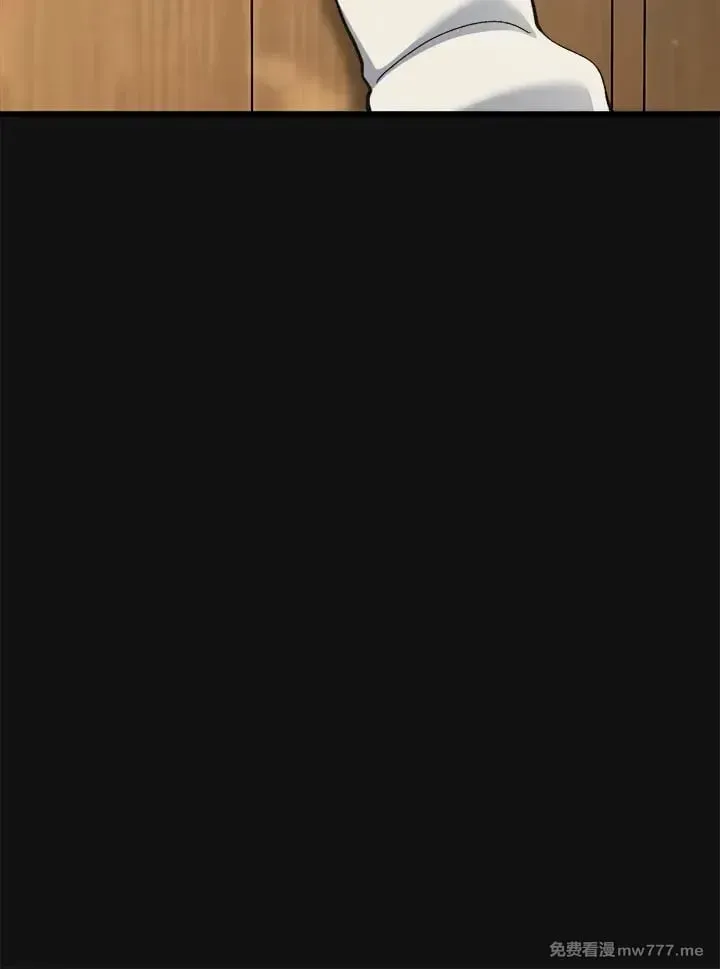 第25话 第101页