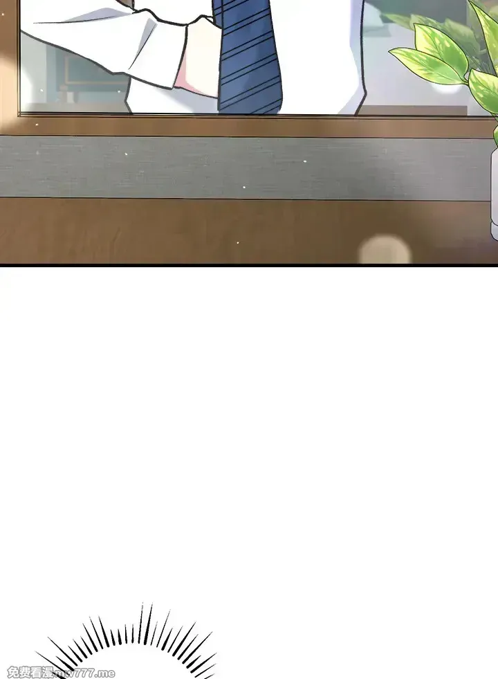 第26话 第78页