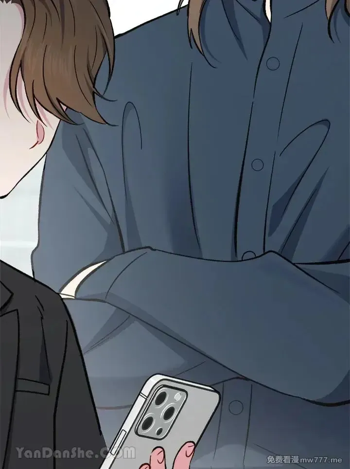 第31话 第105页