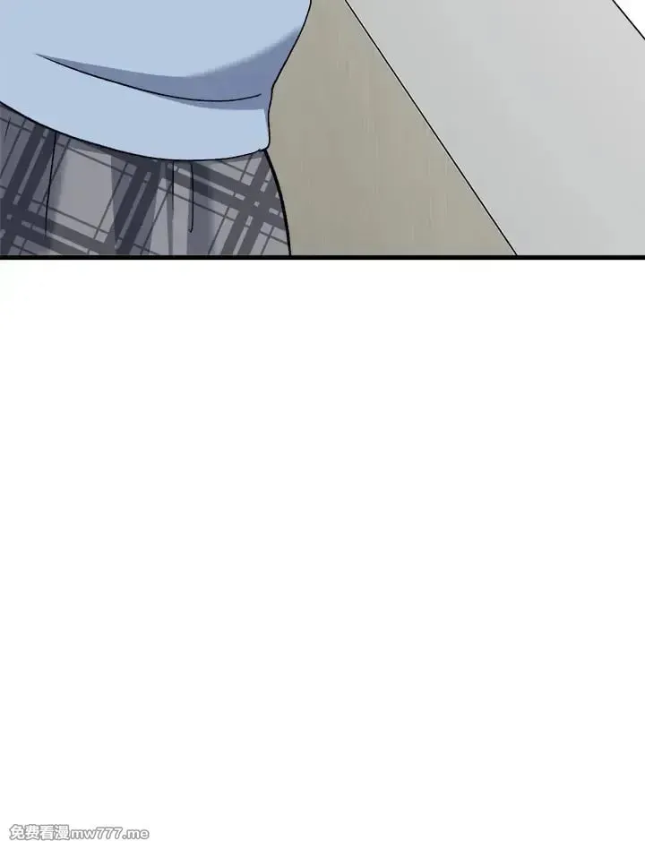 第33话 第21页