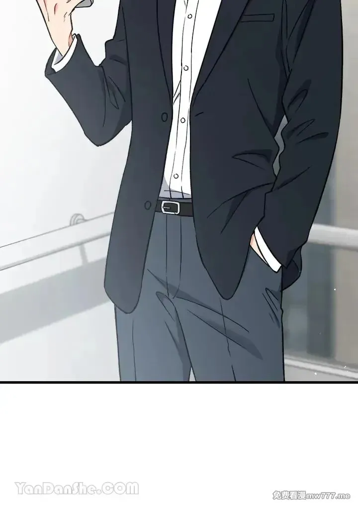 第35话 第4页